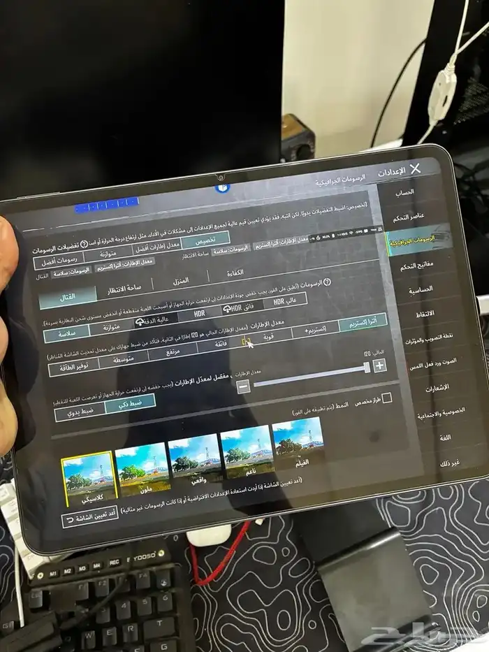 تابلت ون بلس2. الجديد 1