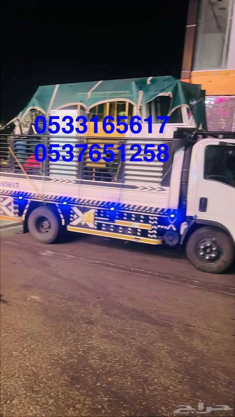 home furniture shifting service hail inside and outside 2