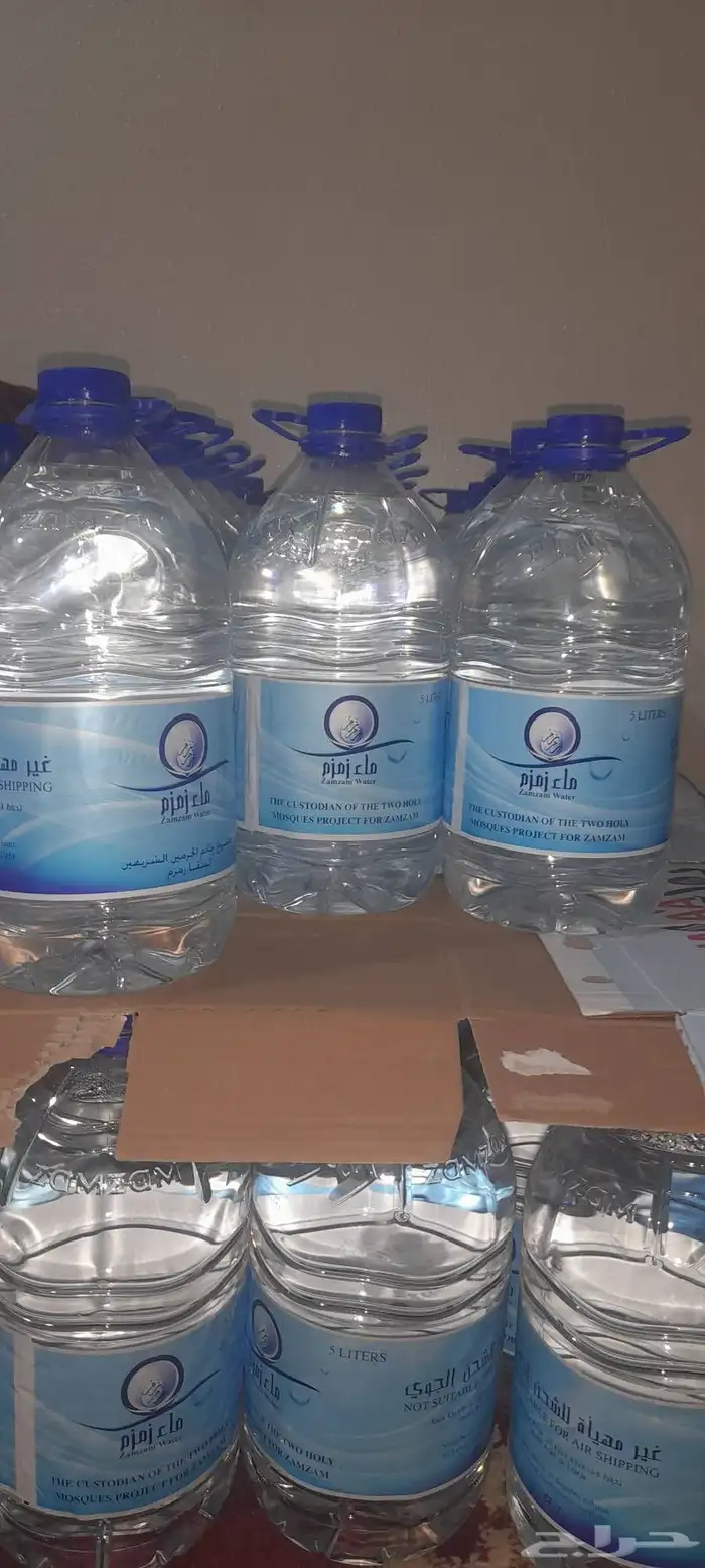 ماء زمزم((عرض خاص)) 4