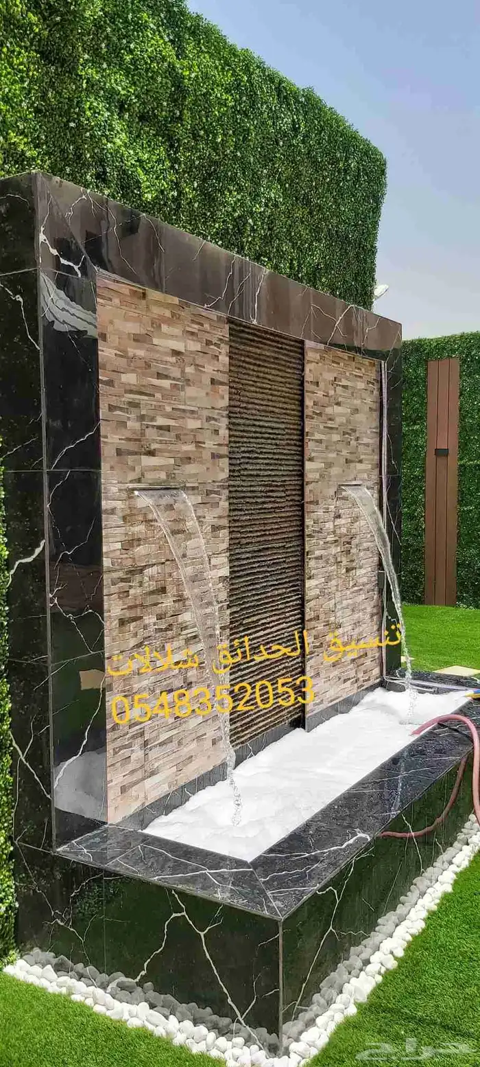 خصم عله روس نوافير رغويه نفوره كروي مصب شلال انثيابي مصبات 40