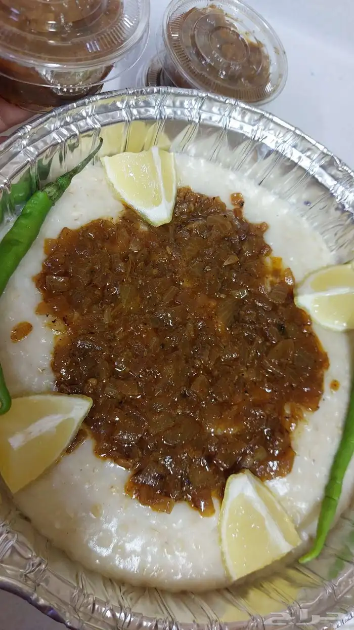 شعبيات ياسمين 4