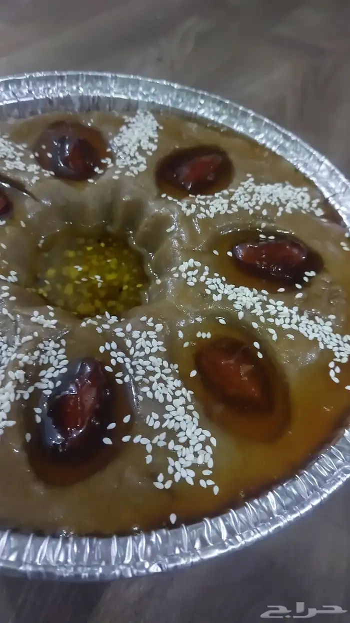 شعبيات ياسمين 6