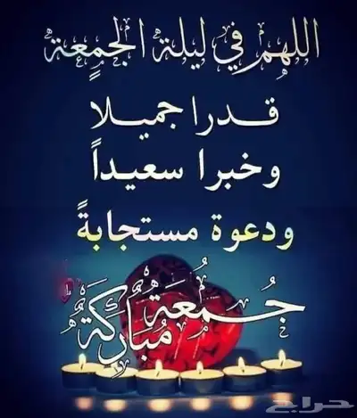 سواق خاص الهنه متوجد في رياض الخرج اسوق جميع انواع السيارات 0