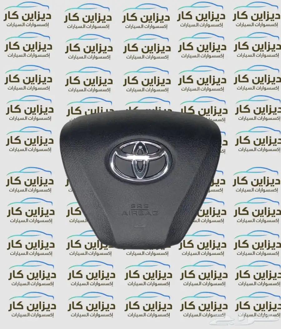 غطاء ايرباق تويوتا لاندكروزر اف جي هايلوكس كامري افالون يارس 24