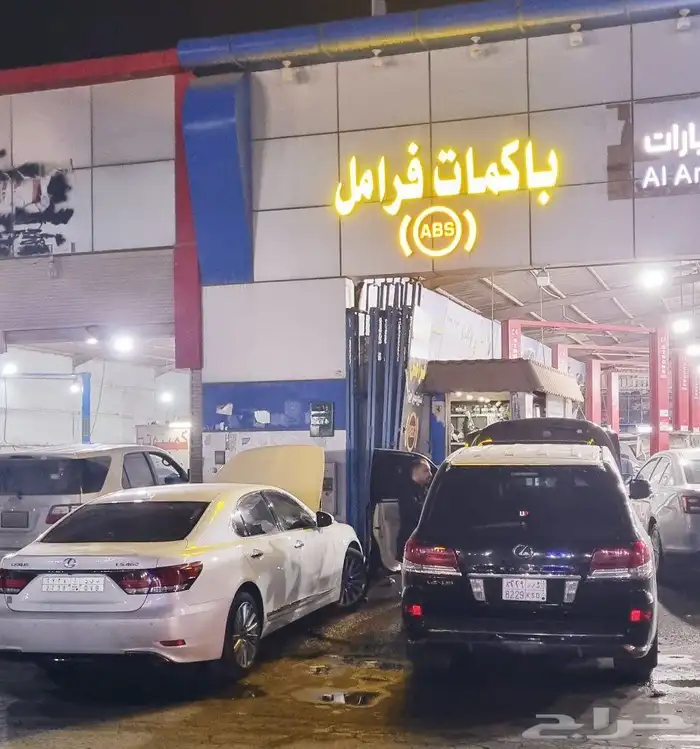 حل مشكلة ال اي بي اس ABS لكزس 460 4