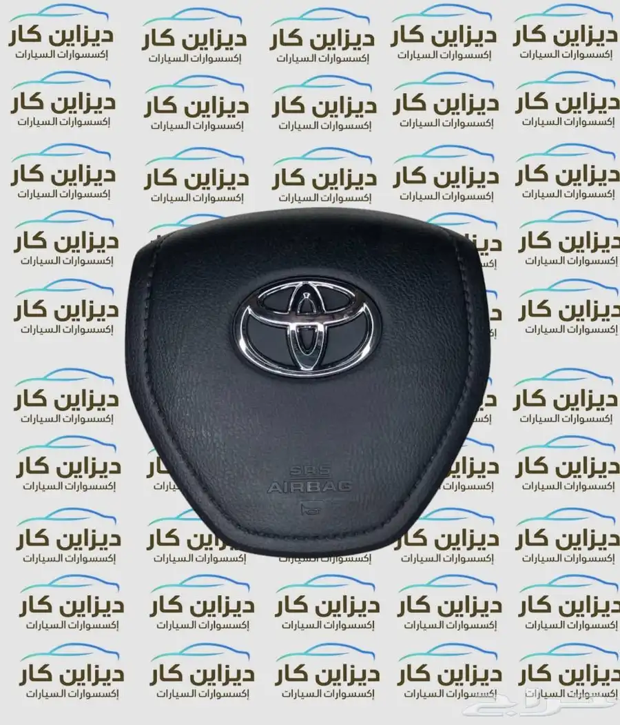 غطاء ايرباق تويوتا لاندكروزر اف جي هايلوكس كامري افالون يارس 23
