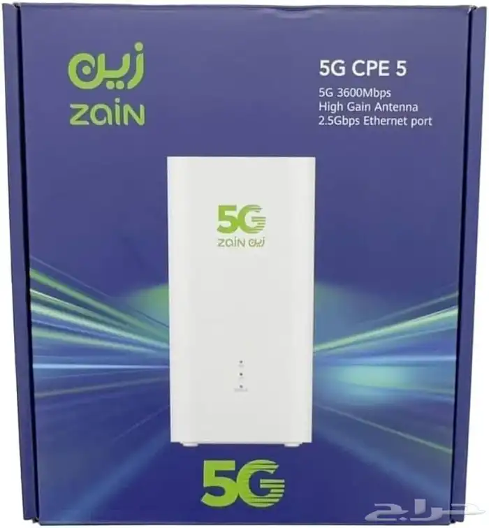 انترنت زين 5g مفتوح وسرعه مفتوحه 3