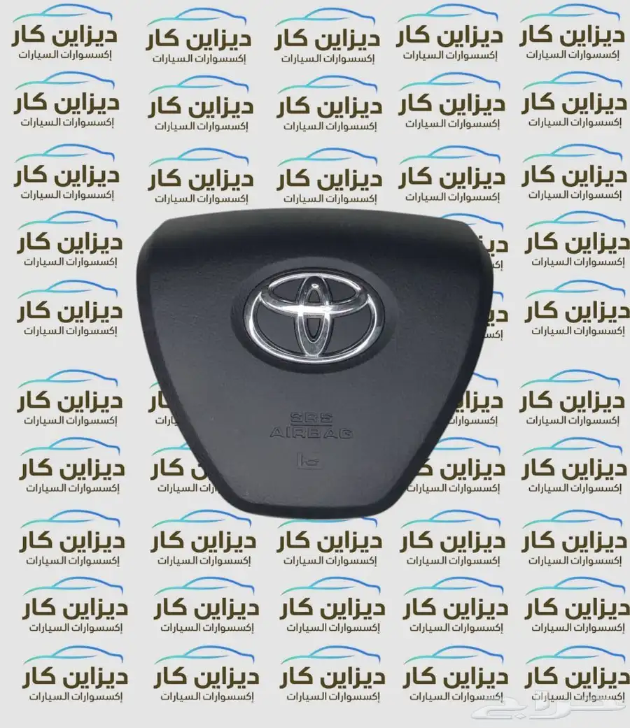 غطاء ايرباق تويوتا لاندكروزر اف جي هايلوكس كامري افالون يارس 18