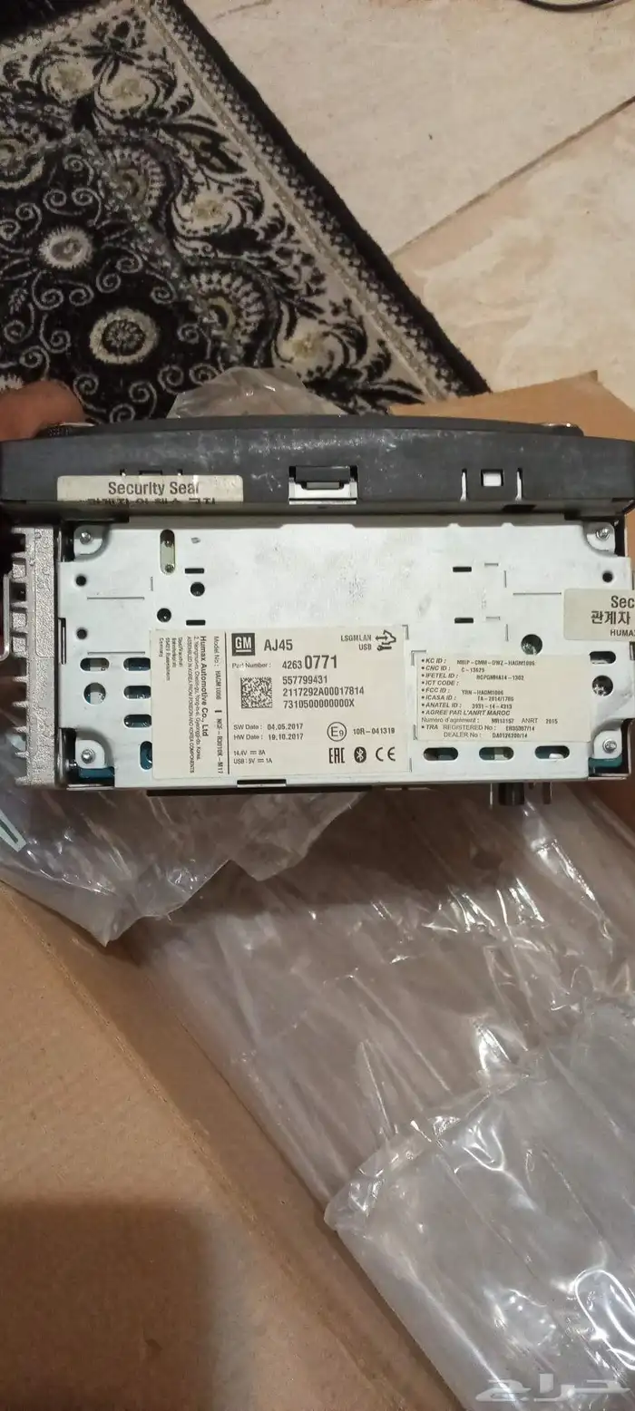 مسجل سبارك 2017 1