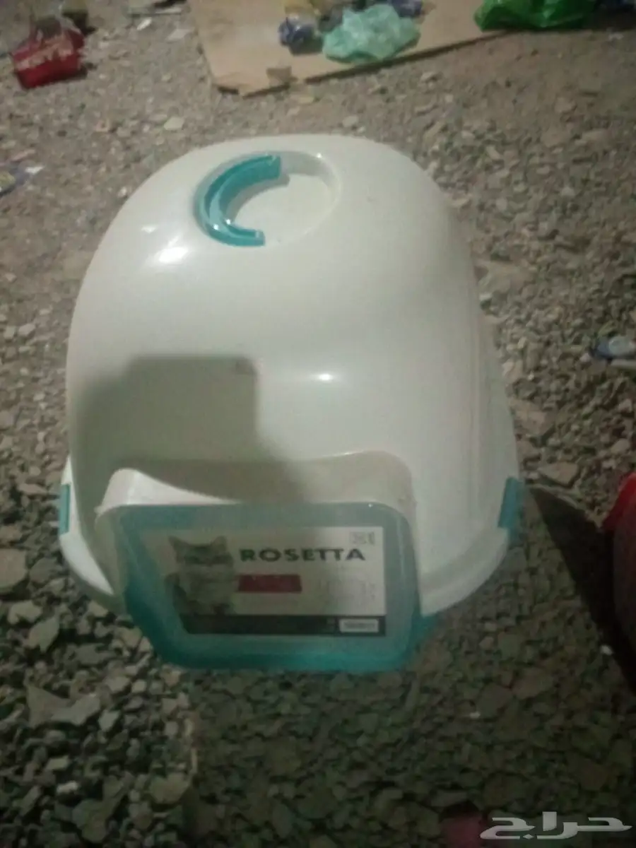 المدينه المنوره 7