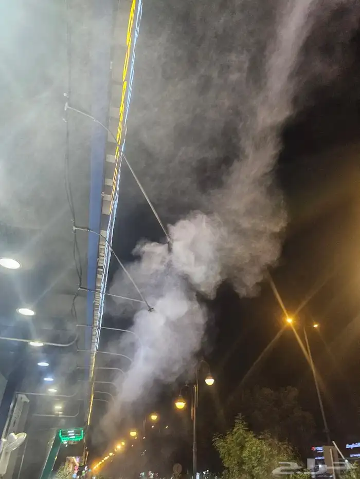 ضباب بخار 13