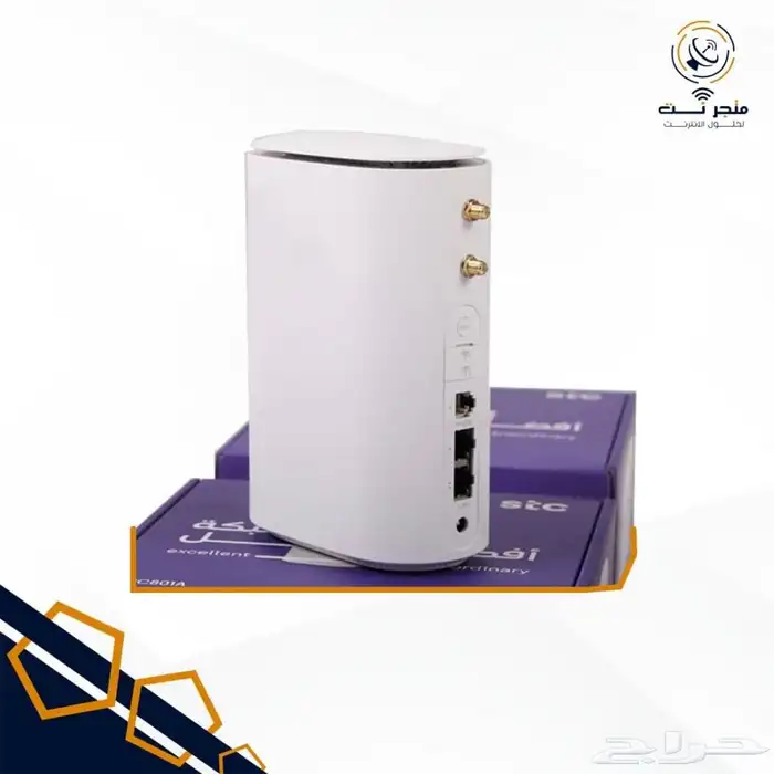single booster 3