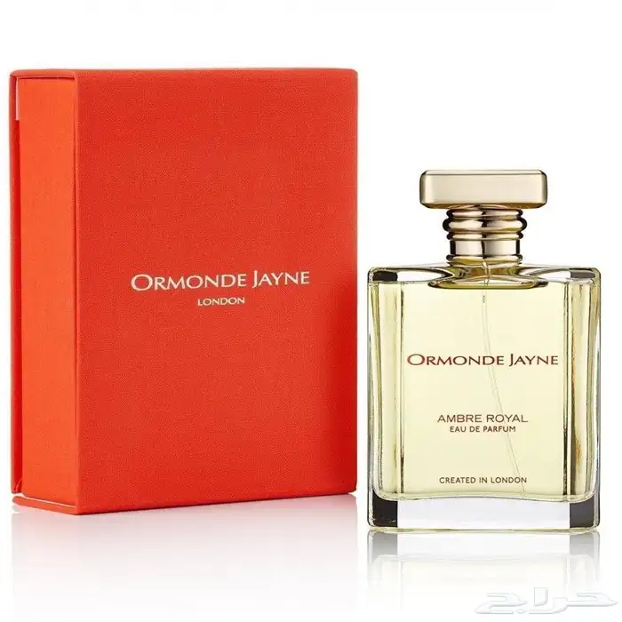 عطر ارموند جين عمبر رويال او دو بارفيوم - 88مل 2