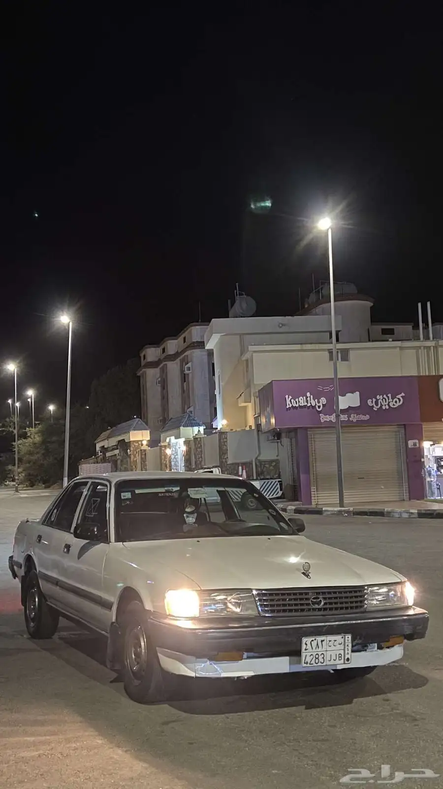 كرسيدا XL 95 للبيع 0