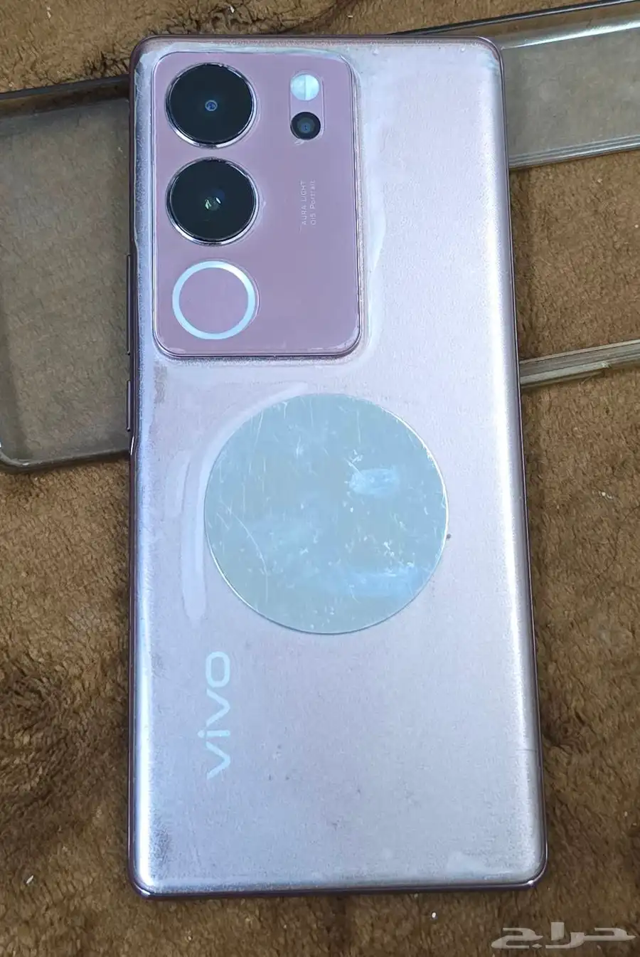 Vivo v29 1
