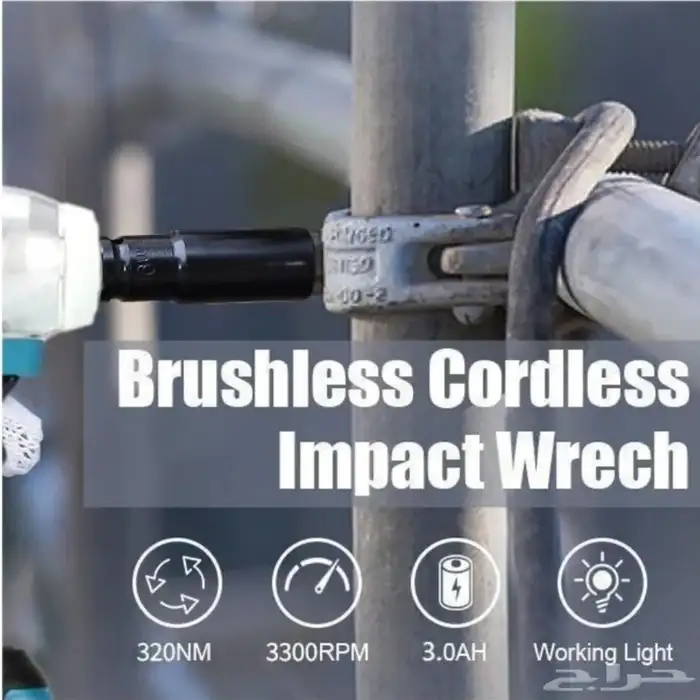 للبيع دريل لفتح الكفارات قوى جدا مع بطاريتين والملحقات 1