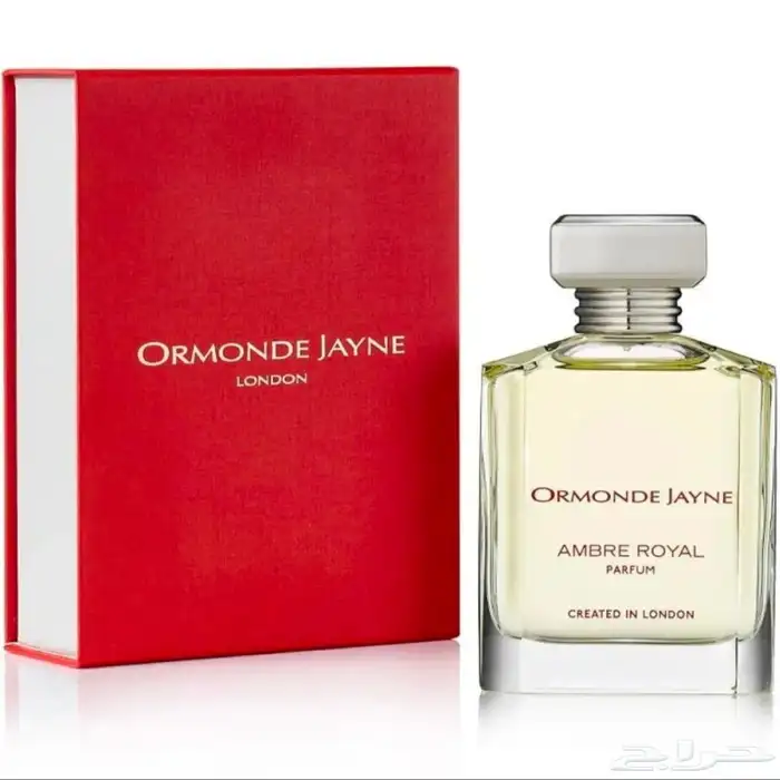 عطر ارموند جين عمبر رويال او دو بارفيوم - 88مل 0
