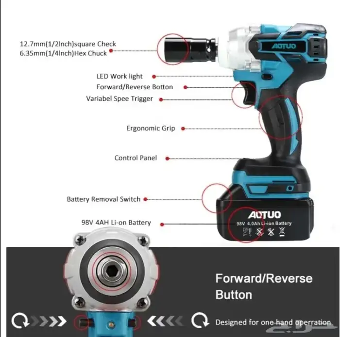 للبيع دريل لفتح الكفارات قوى جدا مع بطاريتين والملحقات 4