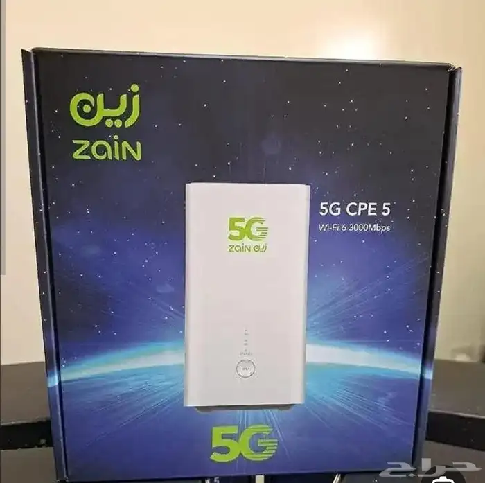 انترنت مفتوح 5G 0