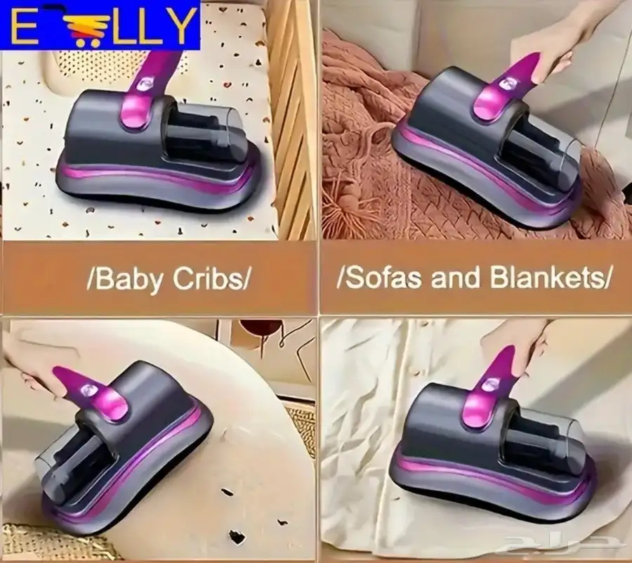 مكنسة لاسلكية مع هدايا 2