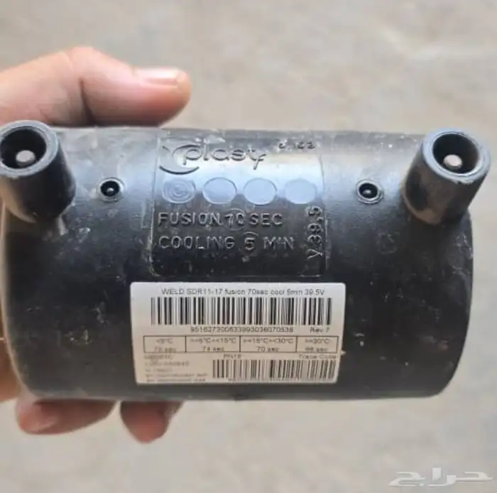 مكينه لحام ليات زراعيه. بولي لثلين كهرب. وصلات لحام لي 110 3