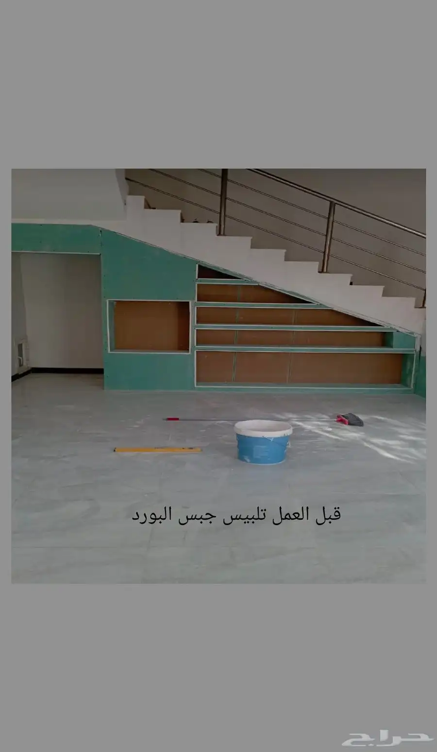 فني دهان وديكور محايل 0