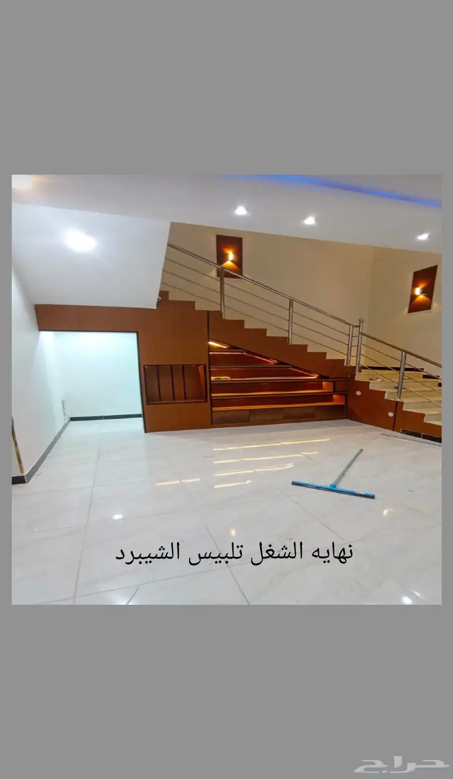 فني دهان وديكور محايل 1