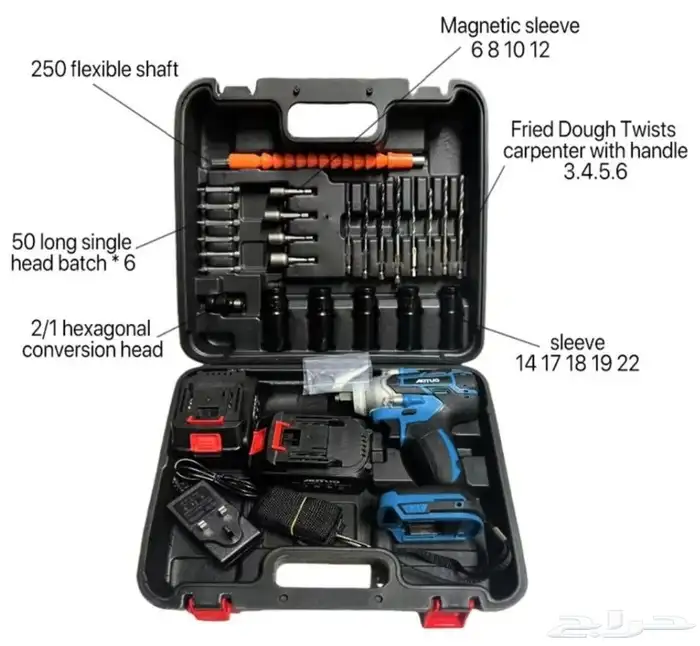 للبيع دريل لفتح الكفارات قوى جدا مع بطاريتين والملحقات 5