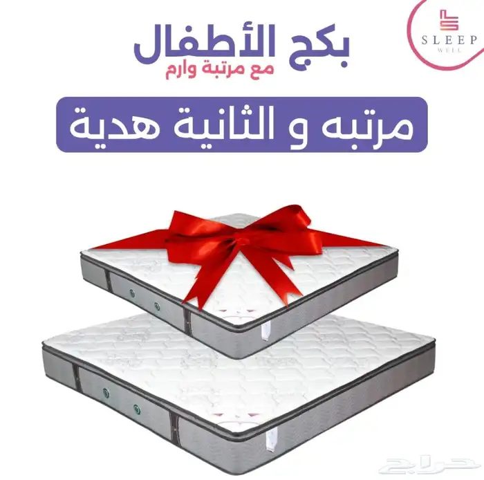سراير مراتب كمدينات دواليب خزائن ديكورات تفصيل حسب الطلب 2