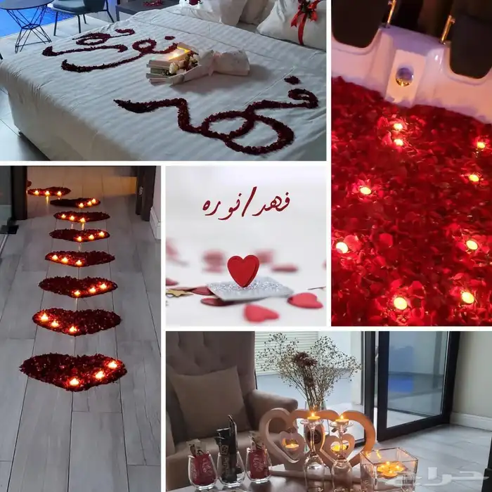 اجمل ليلة رومنسية نخلقها لكم لتبقى ذكرى خالدة 3