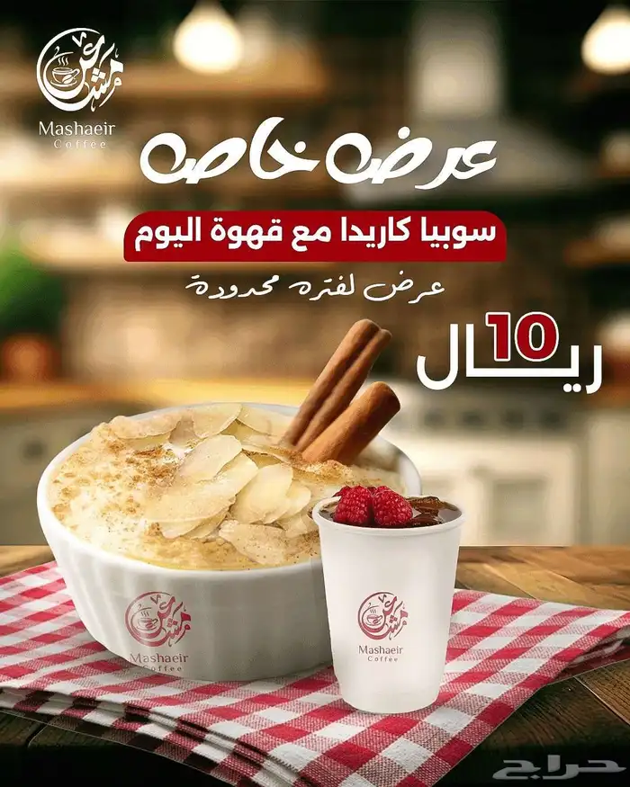 مصمم جرافيك 9