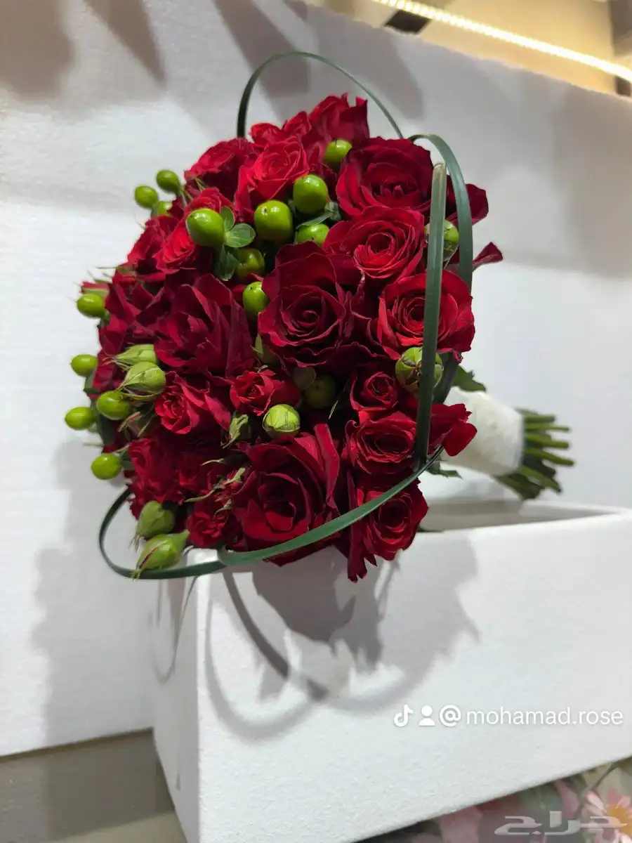 منسق ورد 1