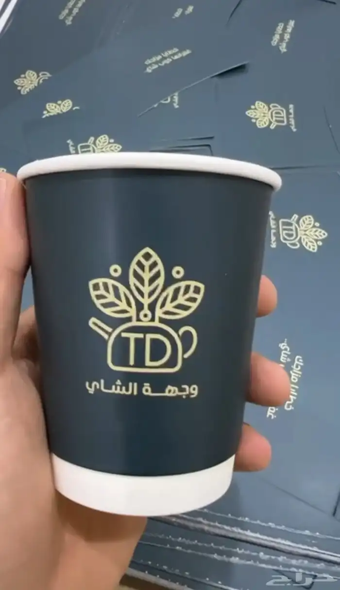 تصميم و تنفيذ الأكواب الورقية والبلاستيكية بكافة المقاسات 1