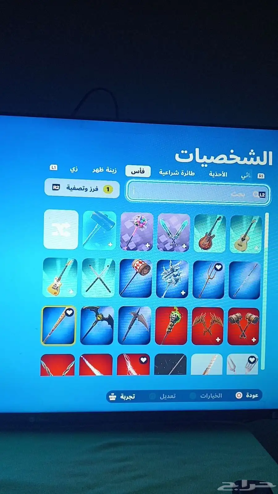 حساب فورت شبه نادر 8