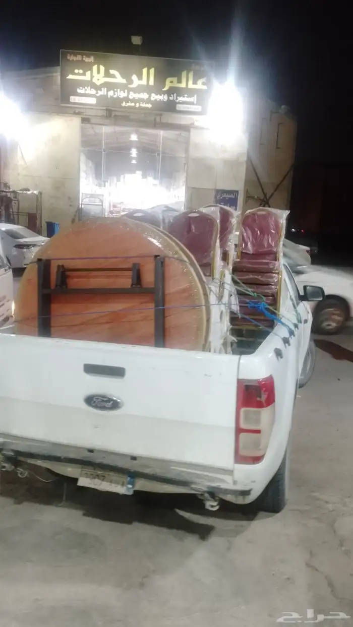 ليالي الحفلات المزاحميه قهوجين صبابين كراسي طاولات سماعات 8