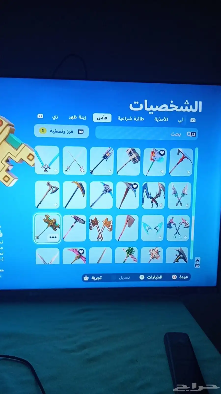 حساب فورت شبه نادر 11