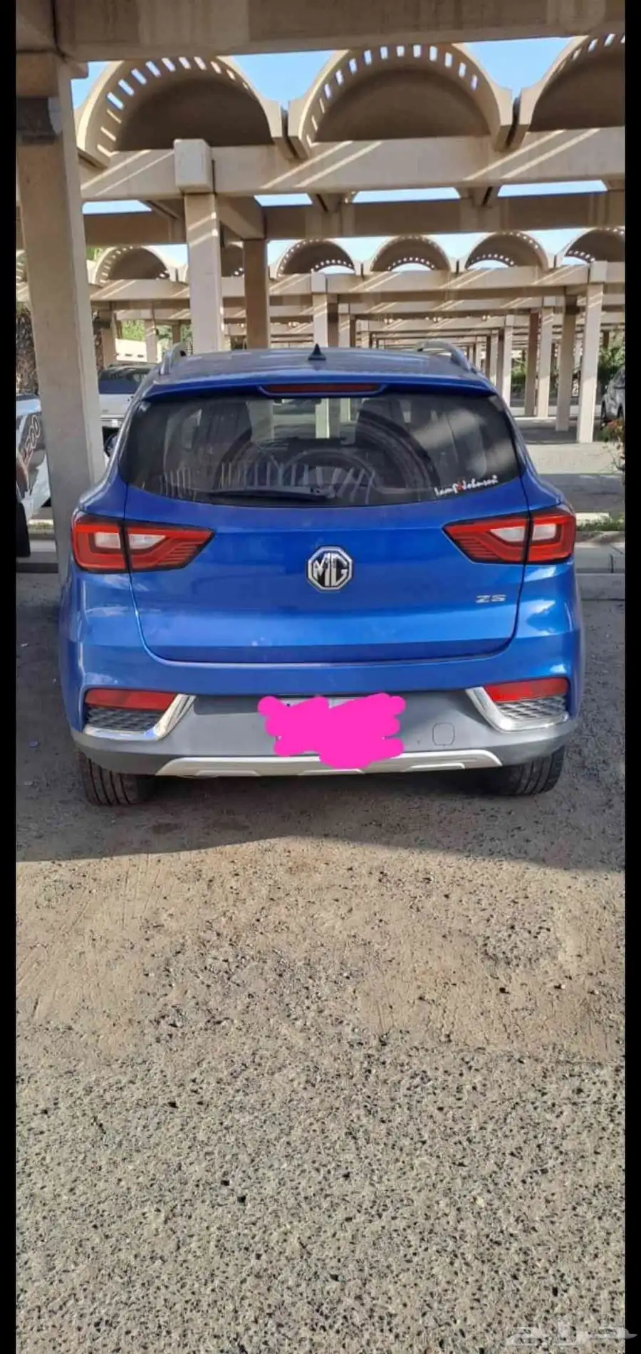 mg car sale 2