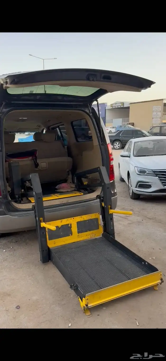 كرسي احتياجات خاصه فل داون 0