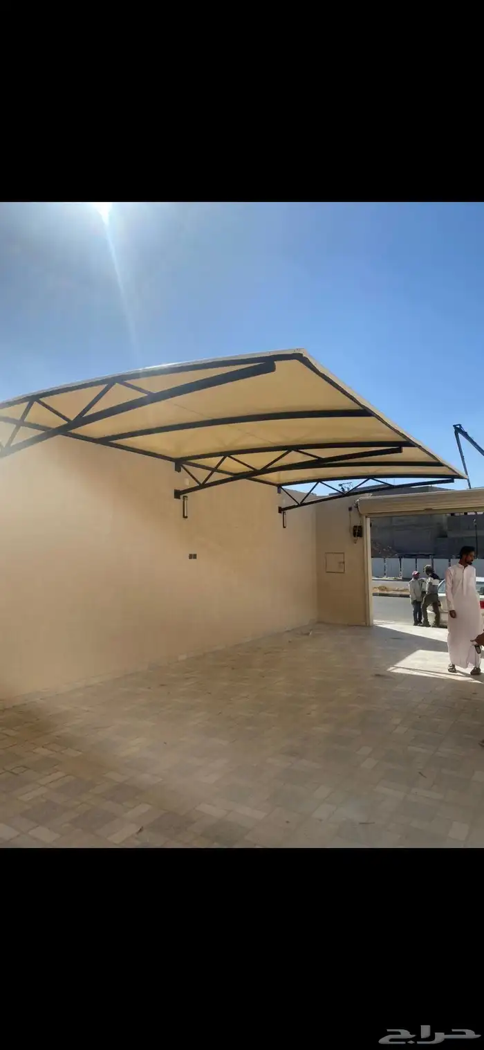 مضلات وسواتر 1