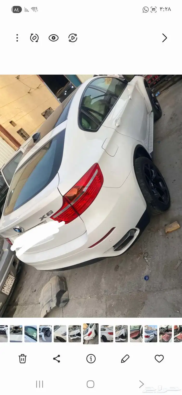 بي ام دبليو بيع قطع تشليح 13