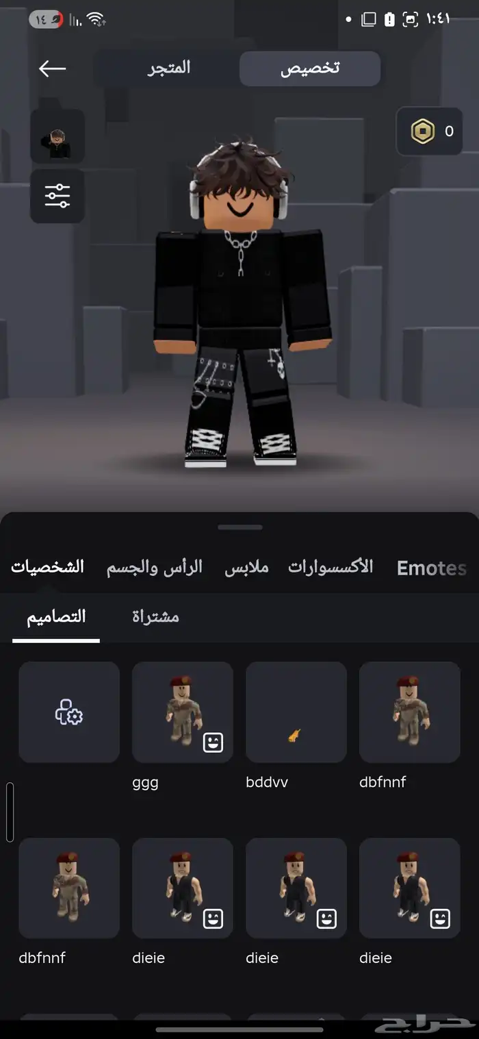 حساب روبلوكس للبيع 3