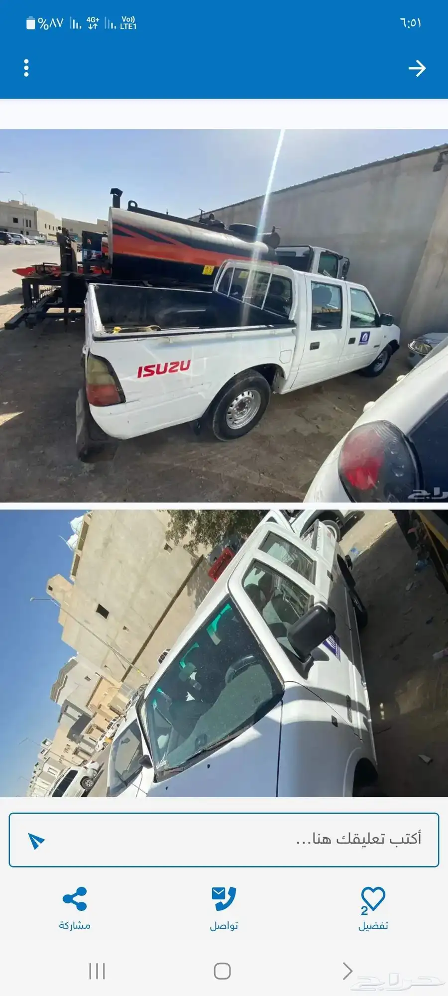 سيارة ونيت للايجار ديزل 0