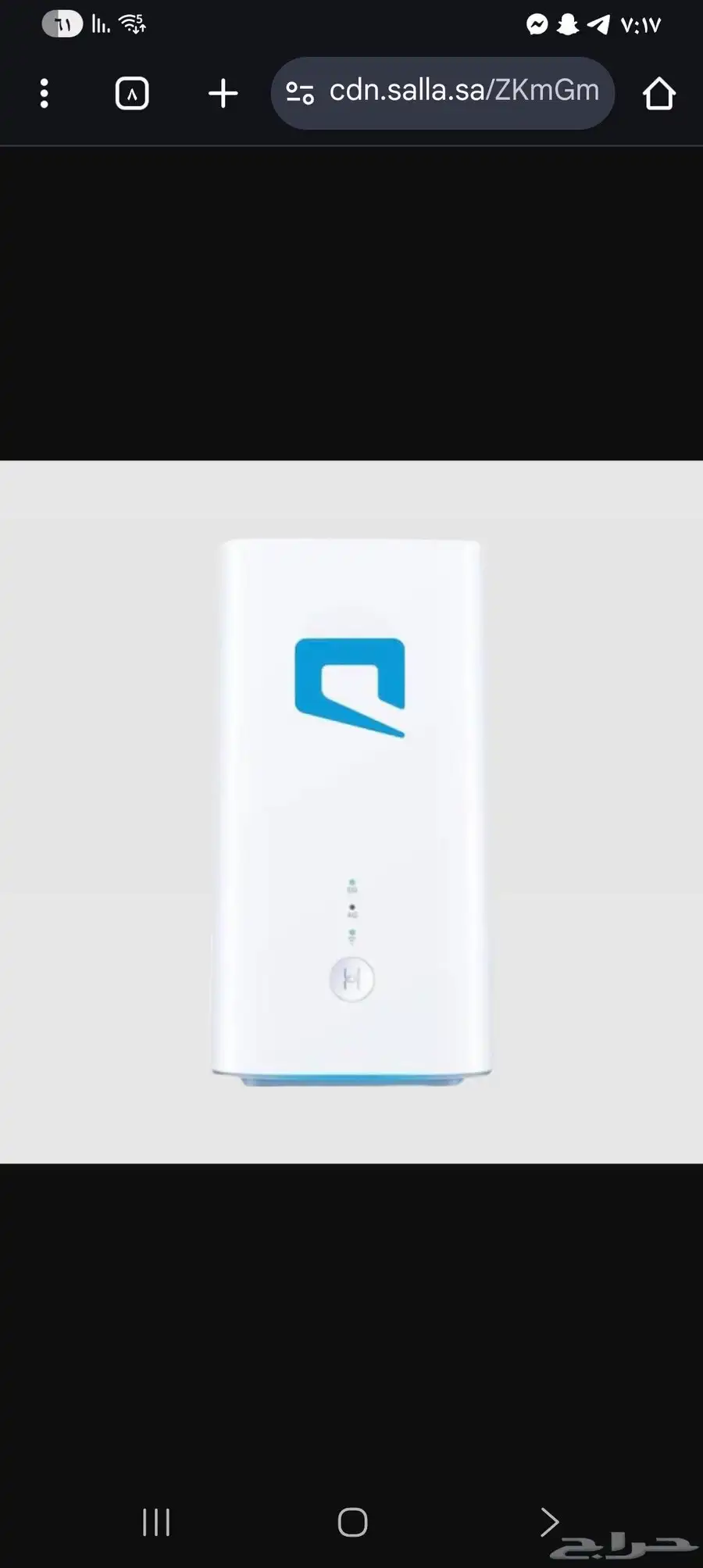 راوتر موبيلى 5G للبيع. الموقع العلا 0
