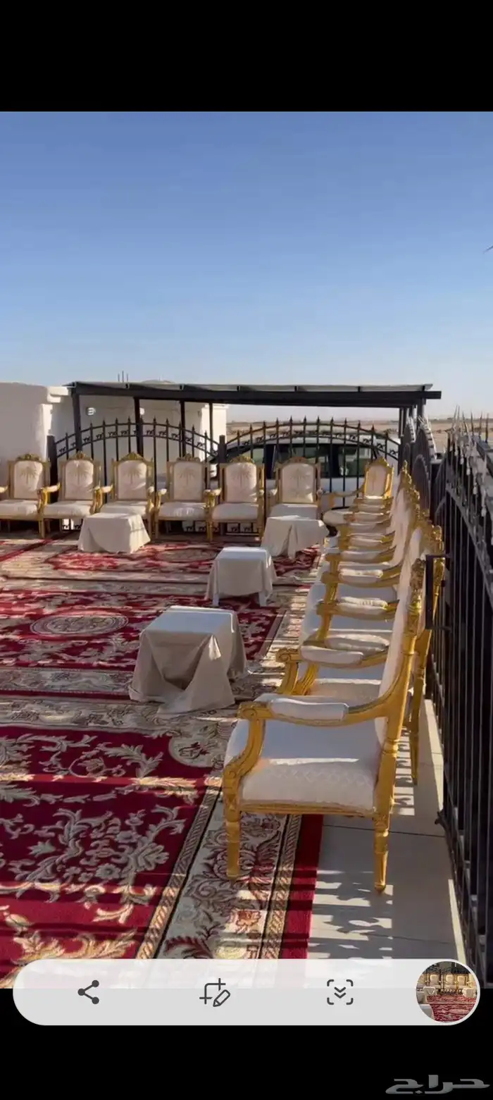 حفلات الدوادمي للحفلات 0