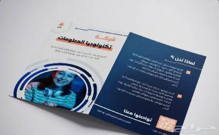 طباعه مطابع 0