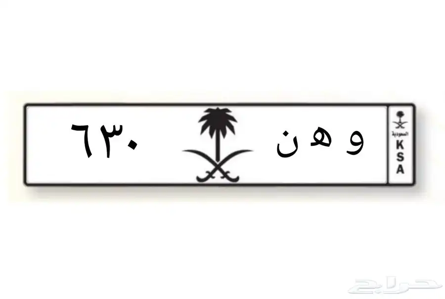 لوحة مميزة 0