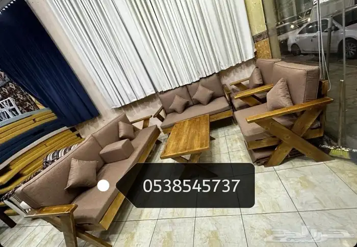 ابغى اتواصل في كراسي عشر حديد كله في 0