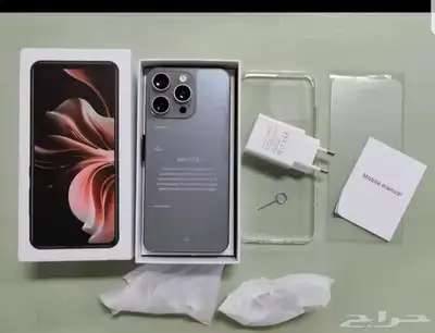 16برو ماكس صيني 0