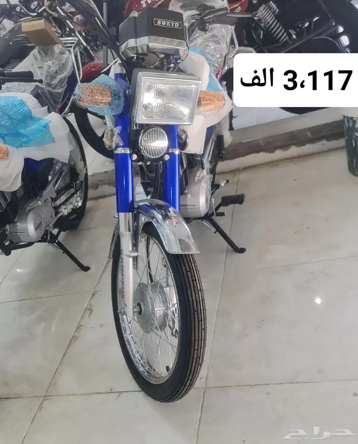دباب X100 0
