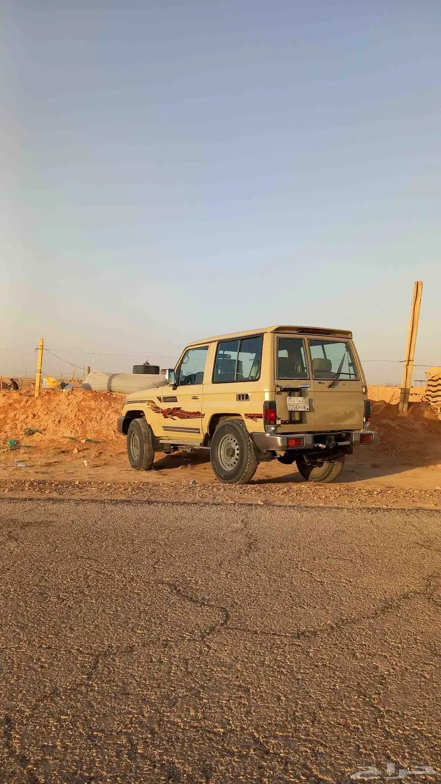 جيب ربع 3